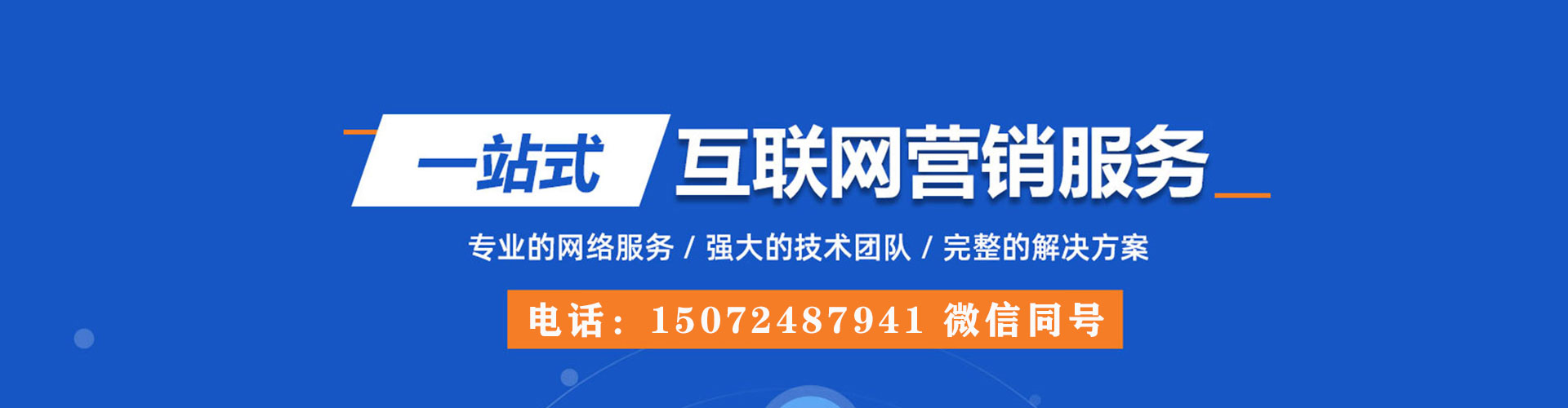 那曲朋友圈信息流